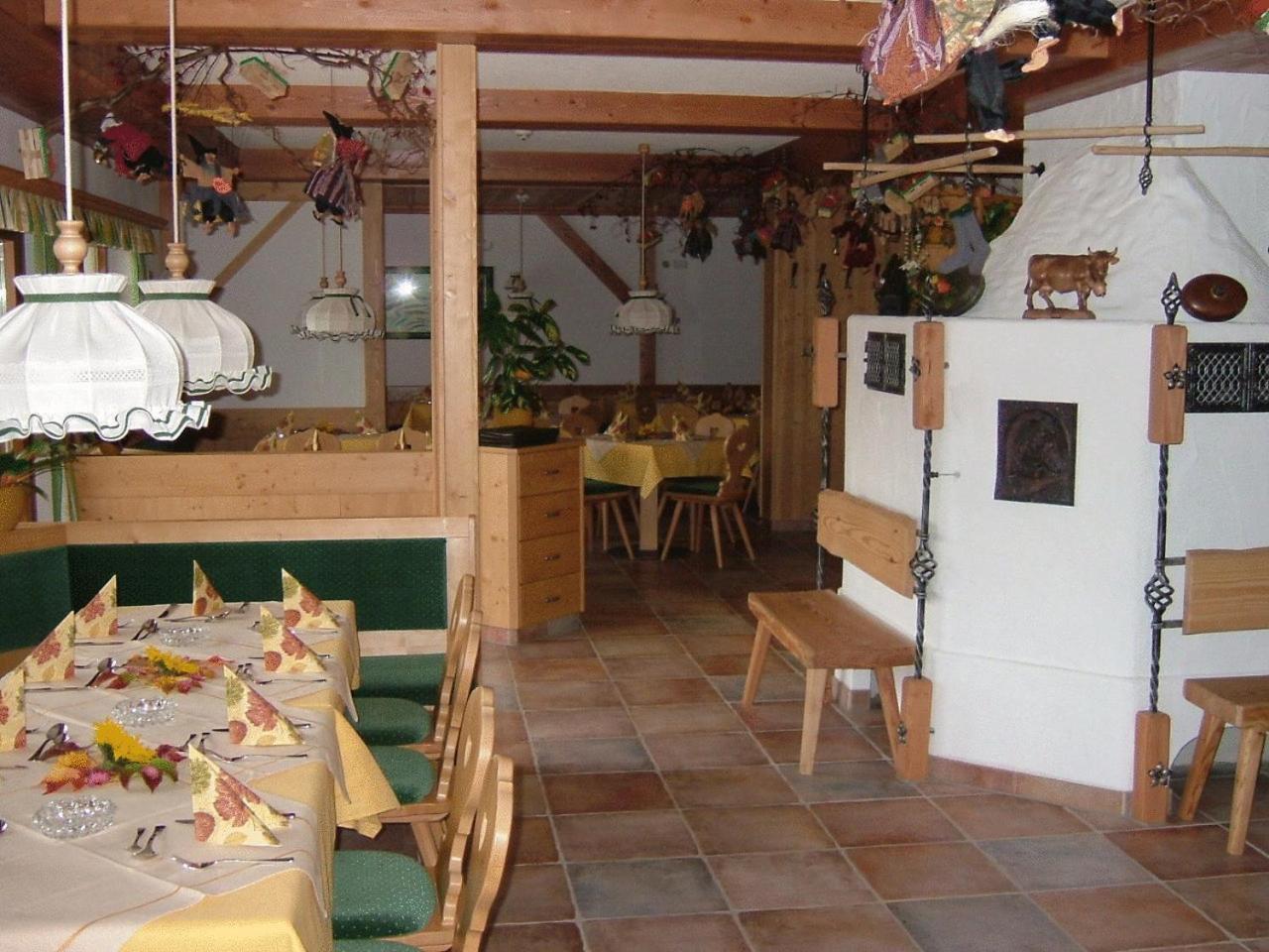 فندق Alpenhof Reuterwanne فيرتاخ المظهر الخارجي الصورة